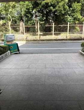 更生保護会館の外観
