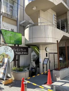 清原ビルの外観