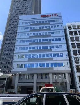 東福商事ビルの外観
