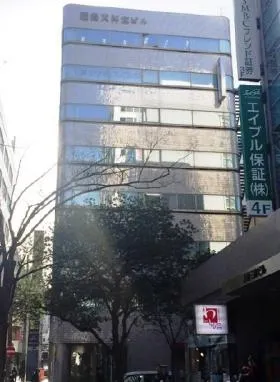 肥後天神宝ビルの外観