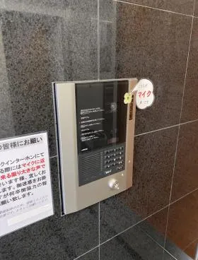 サウサリート九段ビルの外観