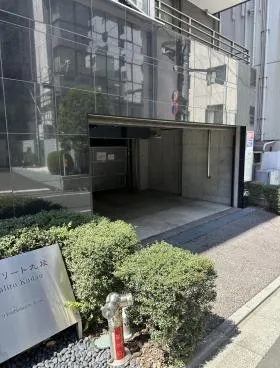 サウサリート九段ビルの外観