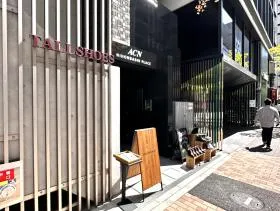 ACN日本橋PLACE(旧:アーバンゲート日本橋)の外観