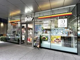 デイリーヤマザキ