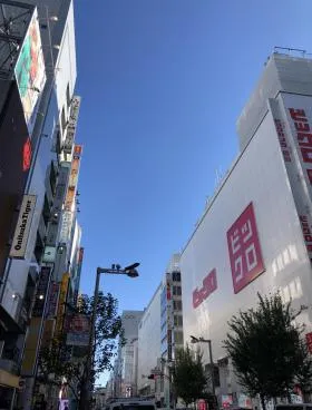 T&TⅢビルの外観