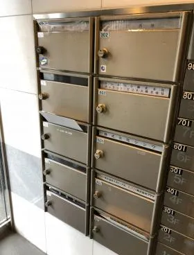 IXOS(旧:相栄ビルの外観