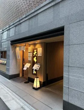 銀座露木ビルの外観