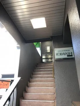 小林ビルの外観