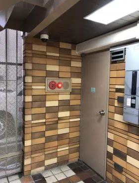 井門新宿御苑ビルの外観