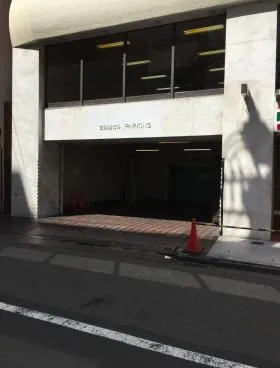 全理連ビルの外観