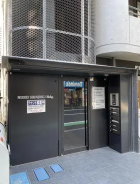 NISSEI SHINJUKU Bldg.ビルの外観