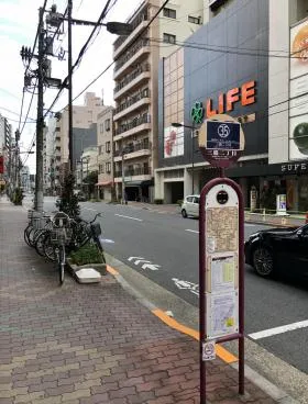 2・9・7ビルの外観