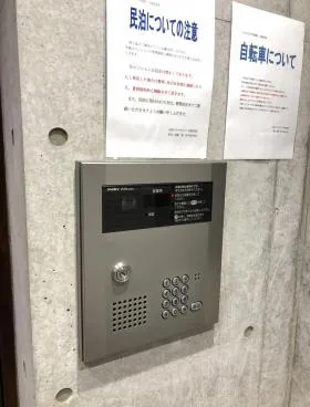 Kukai Terrace 目黒通りビルの外観