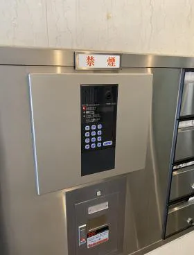 麹町山口ビルの外観
