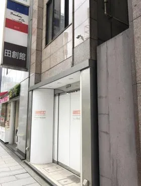 銀座貸店舗ビルの外観