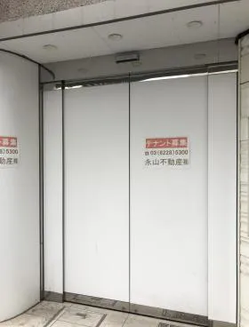 銀座貸店舗ビルの外観