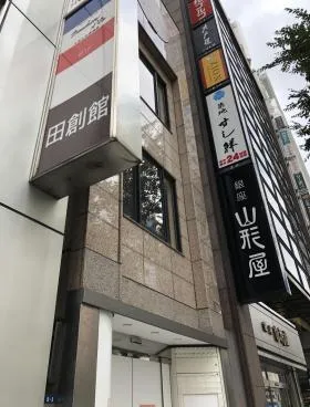 銀座貸店舗ビルの外観