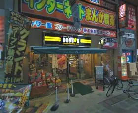 ミヤベビルの外観