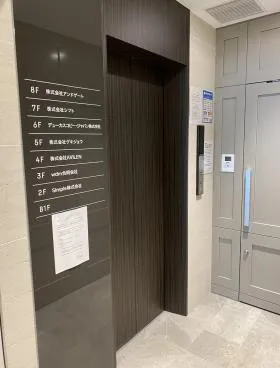 銀座スクエアビルの外観