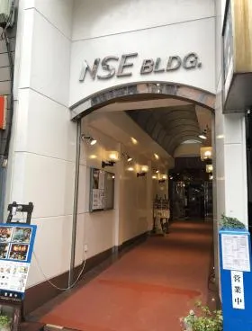 神保町NSEビルの外観