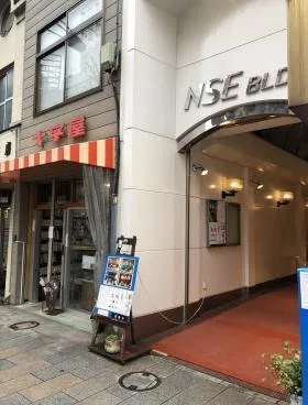 神保町NSEビルの外観