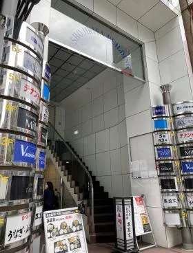 正直屋ビルの外観
