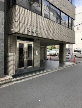 友朋ビルの外観