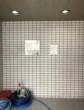 秀和浜松町駅前ビルの外観
