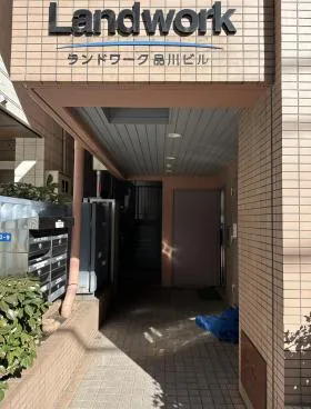 Landwork品川ビルの外観