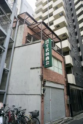 マリアナ神田小川町(旧:千代田商会ビルの外観