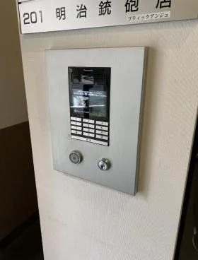 パークフロント新宿ビルの外観