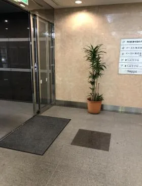 代々木かえつビルの外観