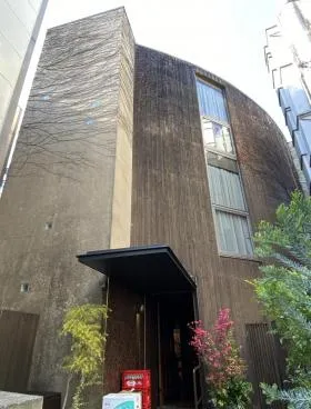 NISHIAZABU ROJIビルの外観