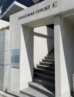 神宮前COURT Cの外観