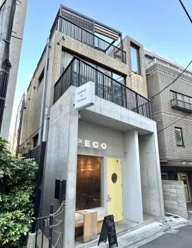 クレール神楽坂XⅡビルの外観