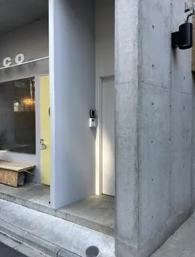 クレール神楽坂XⅡビルの外観