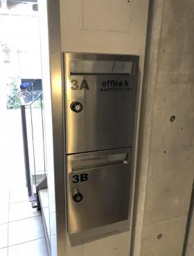 Roofビルの外観