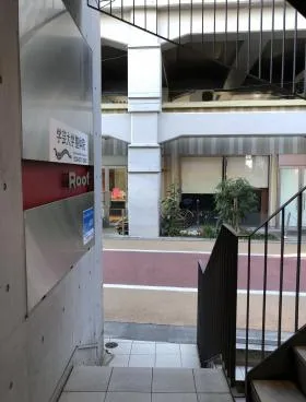 Roofビルの外観