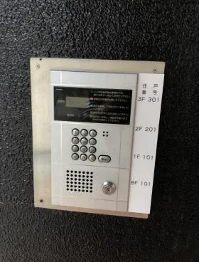マンションカサベラビルの外観