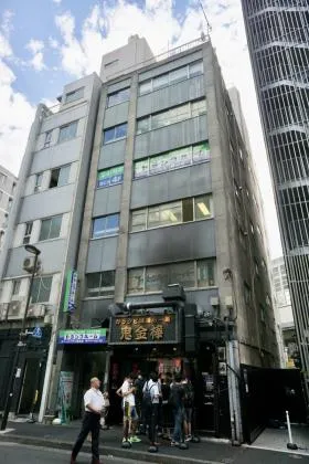 みかもビルの外観