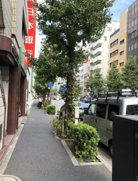 みかもビルの外観