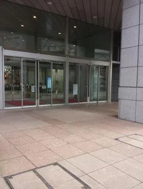 あいおいニッセイ同和損保新宿ビルの外観