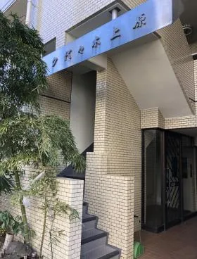 パーク代々木上原ビルの外観