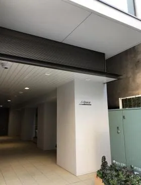 エス・スペースビルの外観