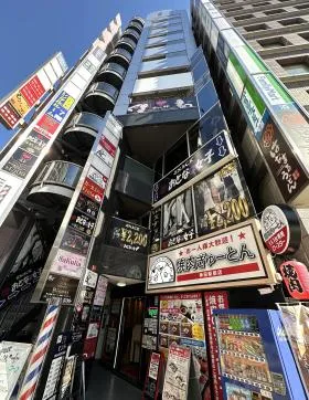 神田駅前ビルの外観