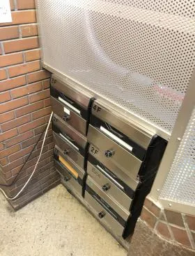 東栄ビルの外観