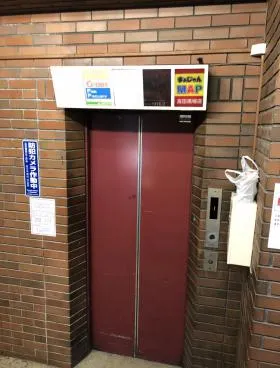 東栄ビルの外観