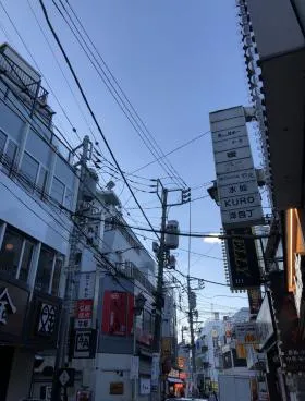 東栄ビルの外観