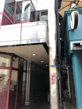 Kioicho435(旧紀尾井町観光ビル)ビルの外観