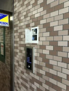 モナーク新宿下落合ビルの外観